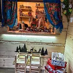 Gorski Wypoczynek Penzion 3*